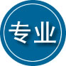 蓬安专业道路救援