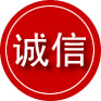 蓬安诚信救援服务